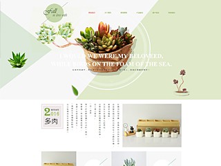 flowers-112