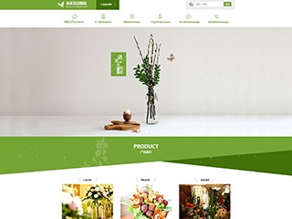 flowers-113