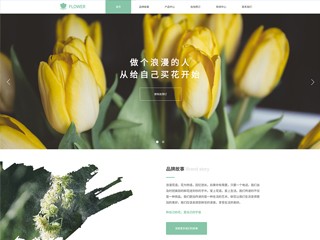 flowers-1130380