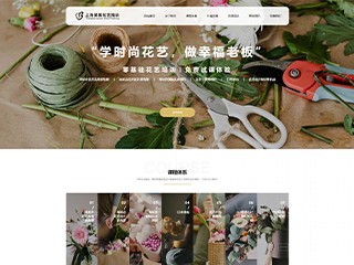 flowers-1139977