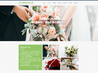 flowers-1294165