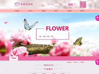 flowers-66