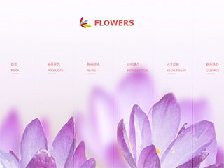 flowers-88