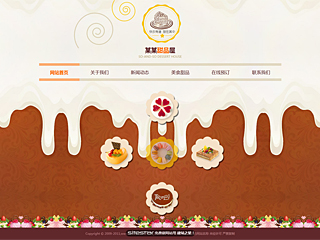 food-111