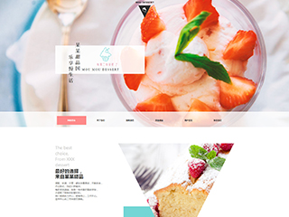 food-112