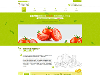 food-117