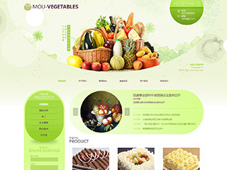 food-128