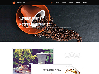 food-1292572