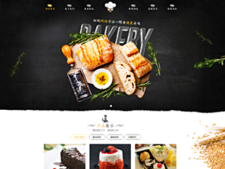food-1292838
