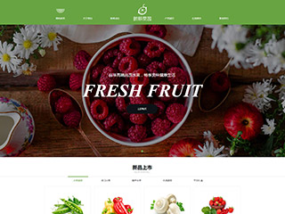 food-1295012