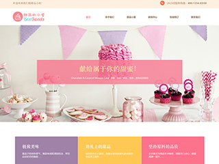 food-1295294
