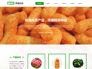 food-1296315