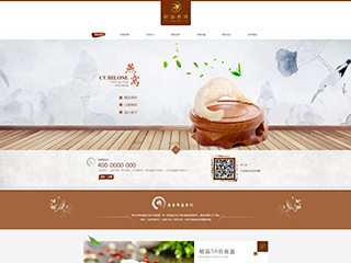 food-1296422