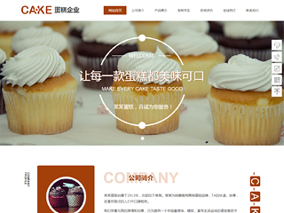 food-1298715