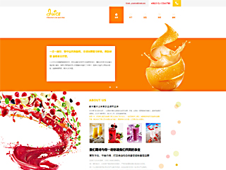 food-1299595
