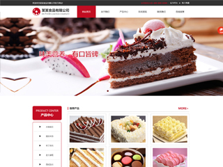 food-1299596