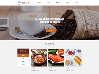 food-1299633