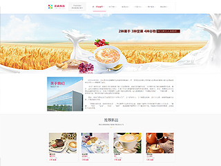 food-131