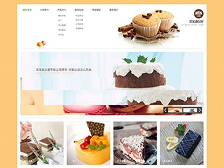 food-133