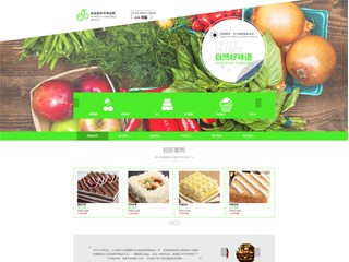 food-134