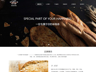 food-220