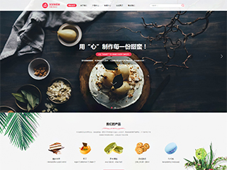 food-300