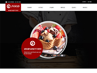 food-310