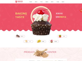 food-388
