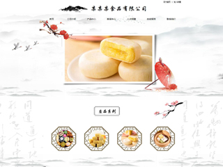 food-409