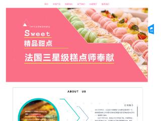 food-52