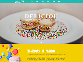 food-53