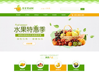 food-70