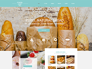 food-72