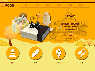 food-78