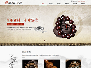 gifts-1021410