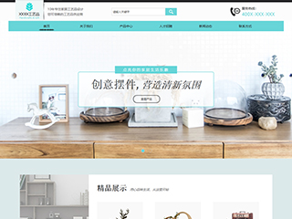 gifts-1022594