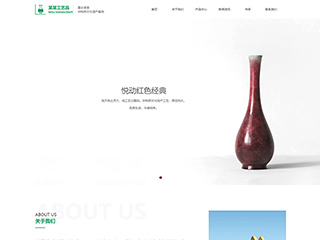 gifts-1028064