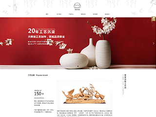 gifts-1028956