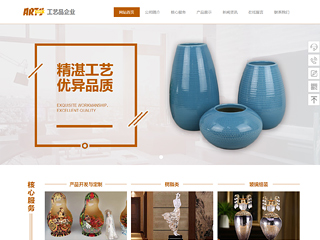 gifts-1029680