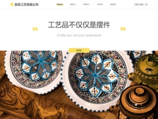 gifts-1029805