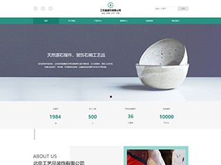gifts-1029934