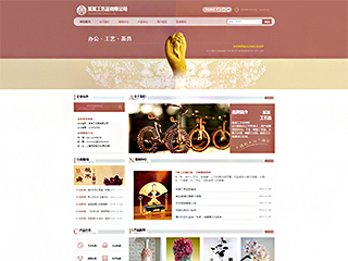 gifts-108
