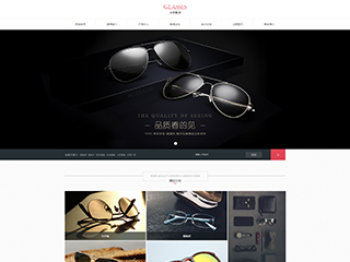 glasses-1035039