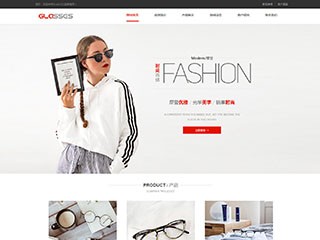 glasses-1037161