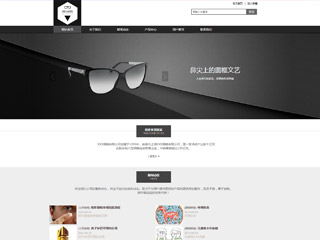 glasses-107