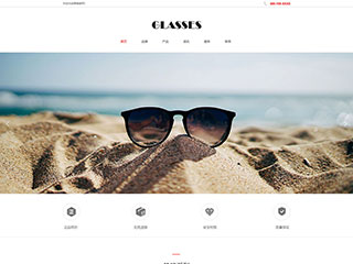glasses-218