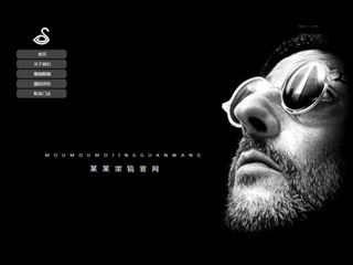 glasses-268