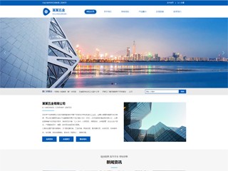 hardware-1163290