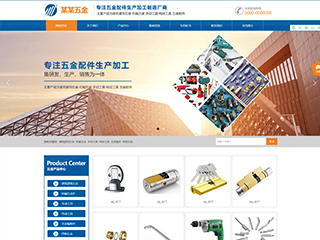 hardware-1165471