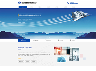 hardware-1169932